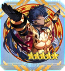 Spear of Romance