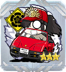 Nobbu Drive