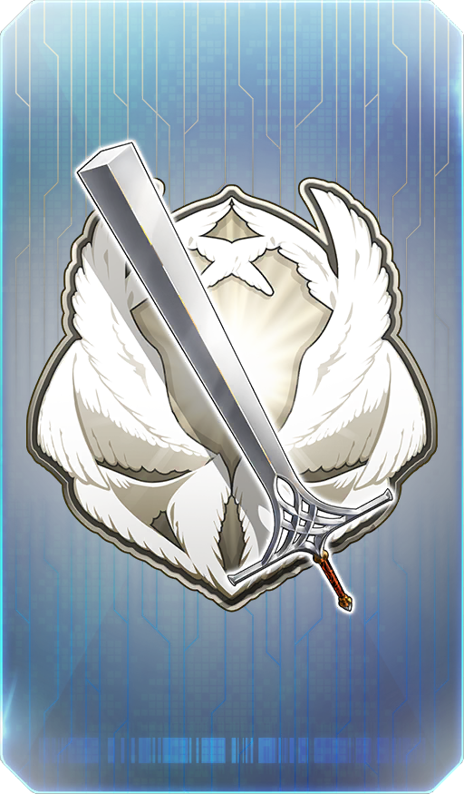Angel Sword