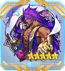 Son of the Wind God