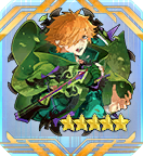 Forest Guardian