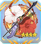 Young Warrior's Spear